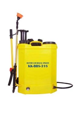 Manual Cum Battery Sprayer (KK-BBS-318)