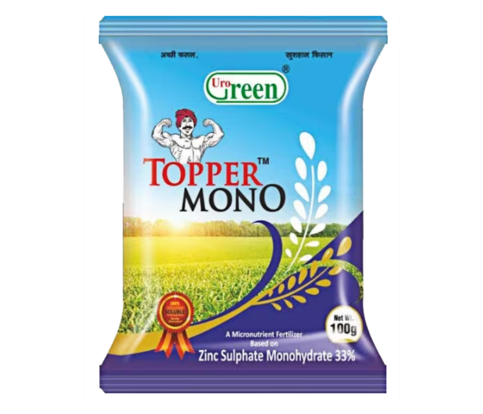 Topper Mono Agricultural Micronutrient Fertilizer, Weight 250 gm
