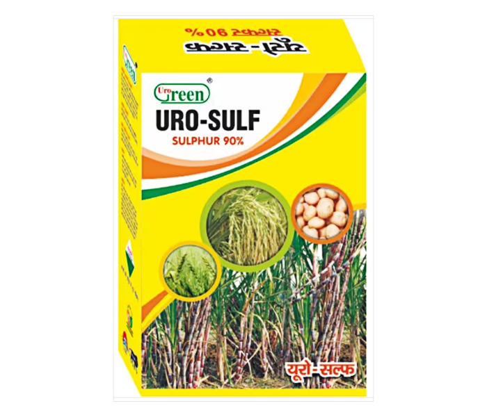 URO-Sulf Sulphur, Weight 1 Kg