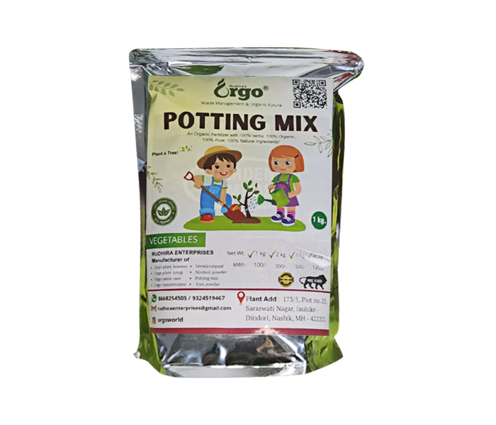 Orgo Potting Mix 1 kg 